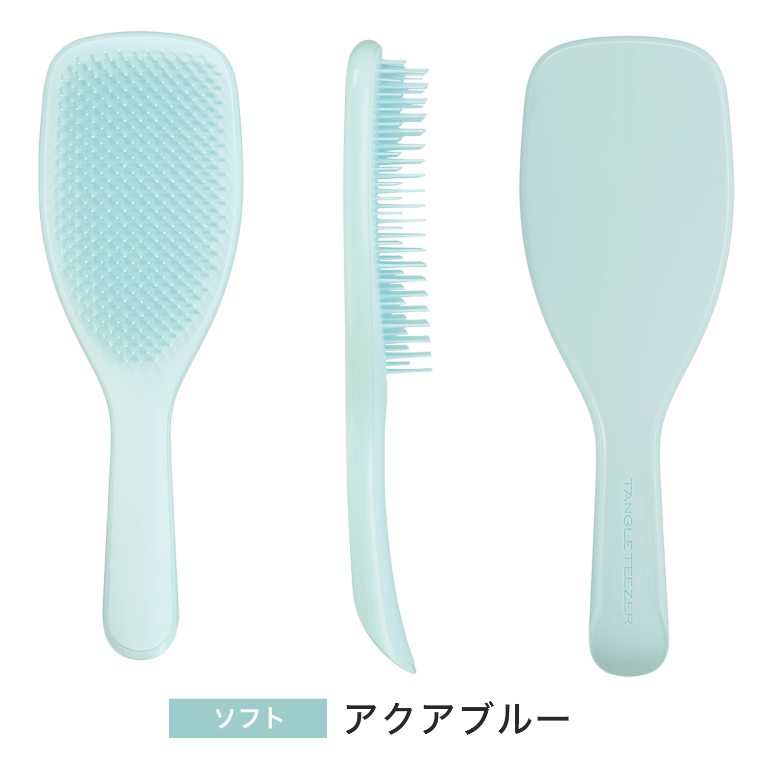 TANGLE TEEZER 公式 タングルティーザー 正規品 ヘアブラシ ザ