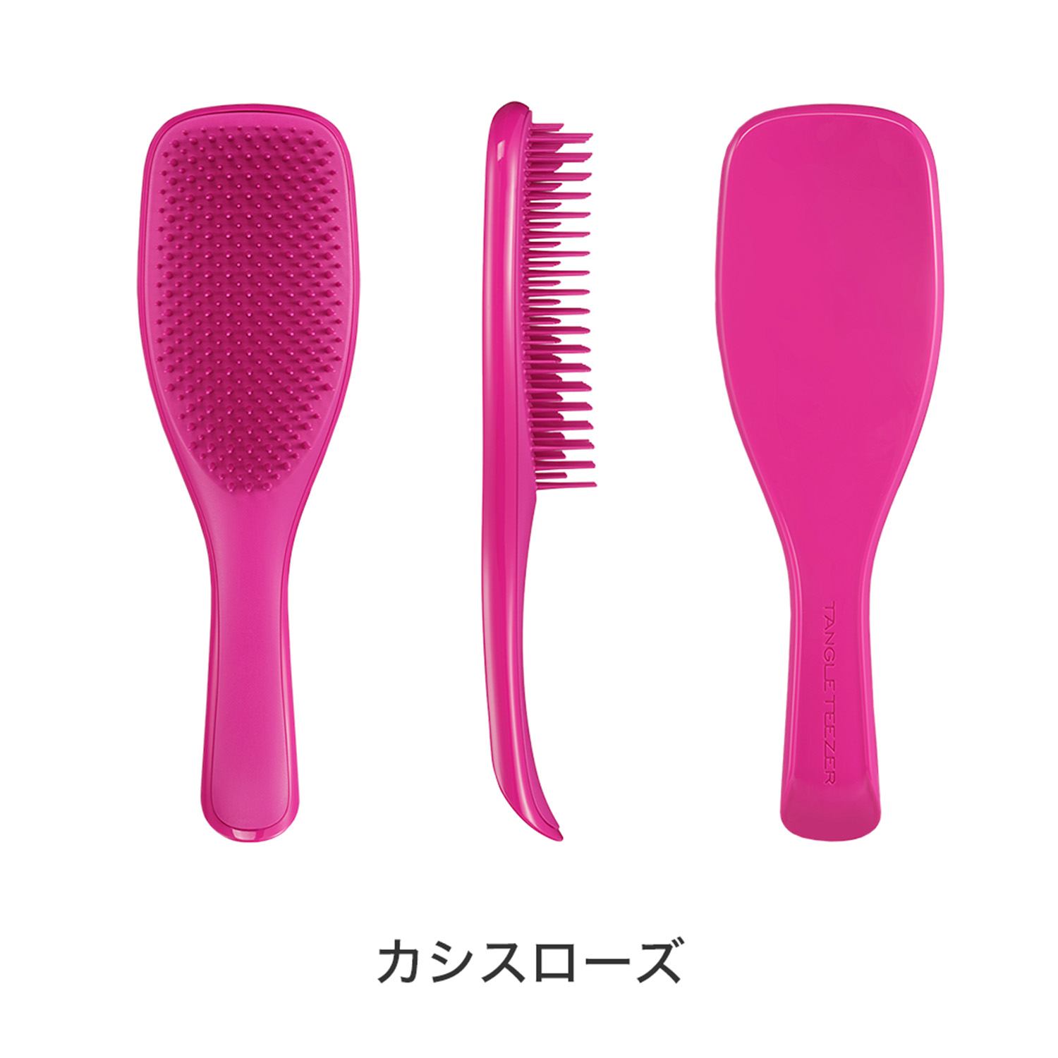 タングルティーザー ヘアブラシ ザ・アルティメットディタングラー 正規品 公式 魔法のブラシ プレゼント 30代 女性 ザ・ウェットディタングラー | TANGLE TEEZER | 08