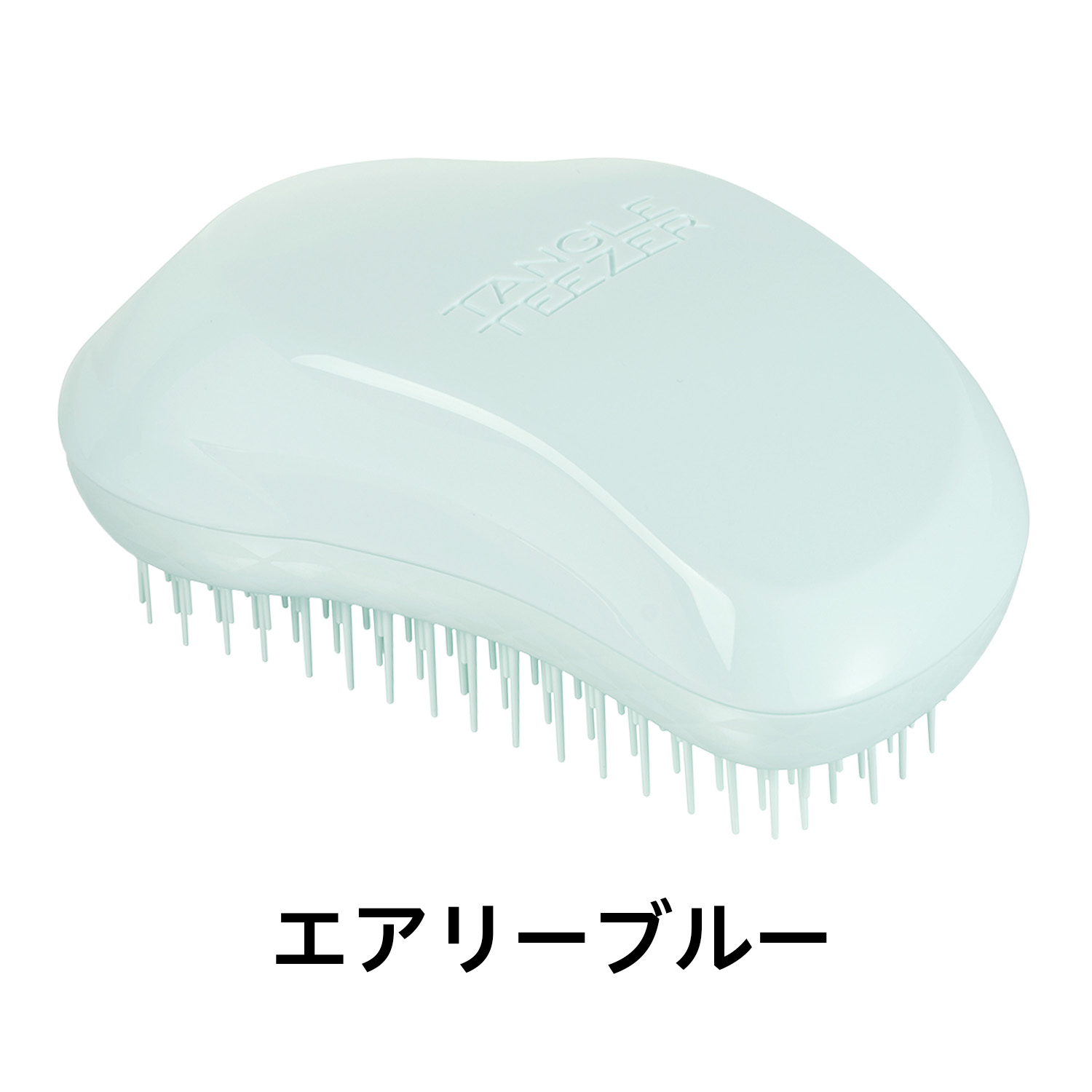 【zo】リンク ラデュレ 01/03 マルチユースパウダーセット 低価格 zo様専用】リンク ラデュレ マルチユースパウダーセット
