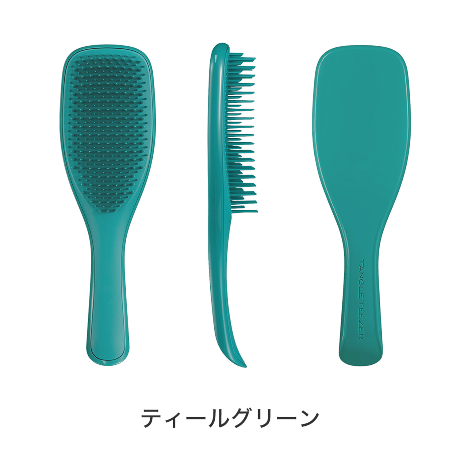 TANGLE TEEZER(タングルティーザー) ヘアブラシ ザ・アルティメット TANGLE TEEZER(タングルティーザー) ヘアブラシ ザ・アルティメット