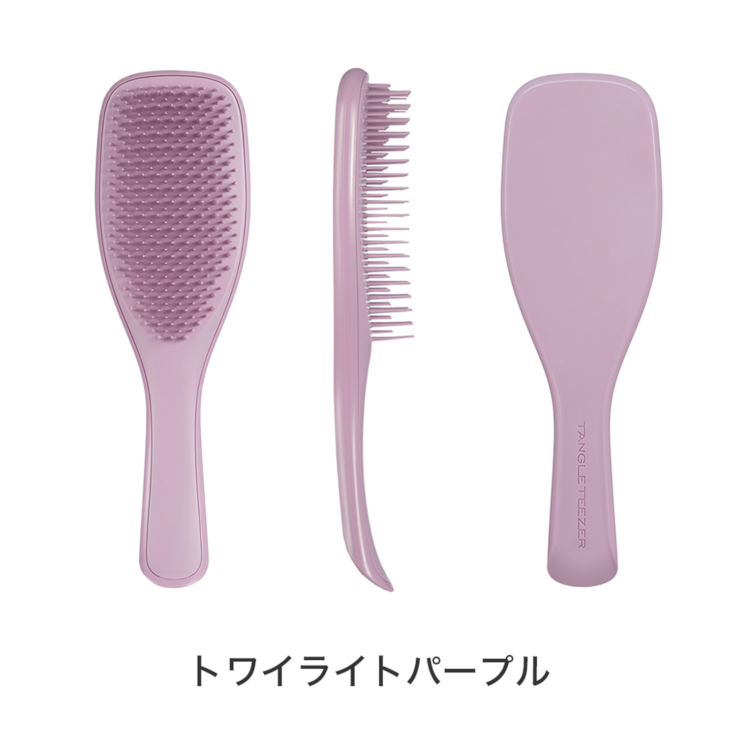 TANGLE TEEZER（タングルティーザー） ヘアブラシ ザ・アルティメット