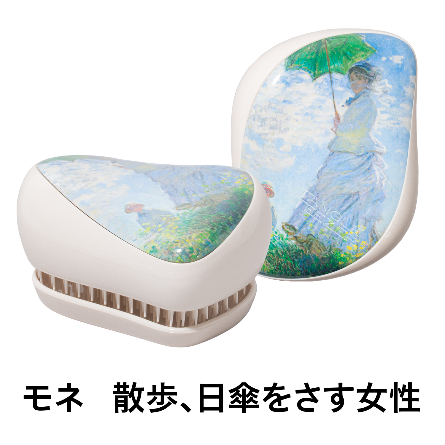 TANGLE TEEZER JAPAN - お名入れタングルティーザー Yahoo ショッピング