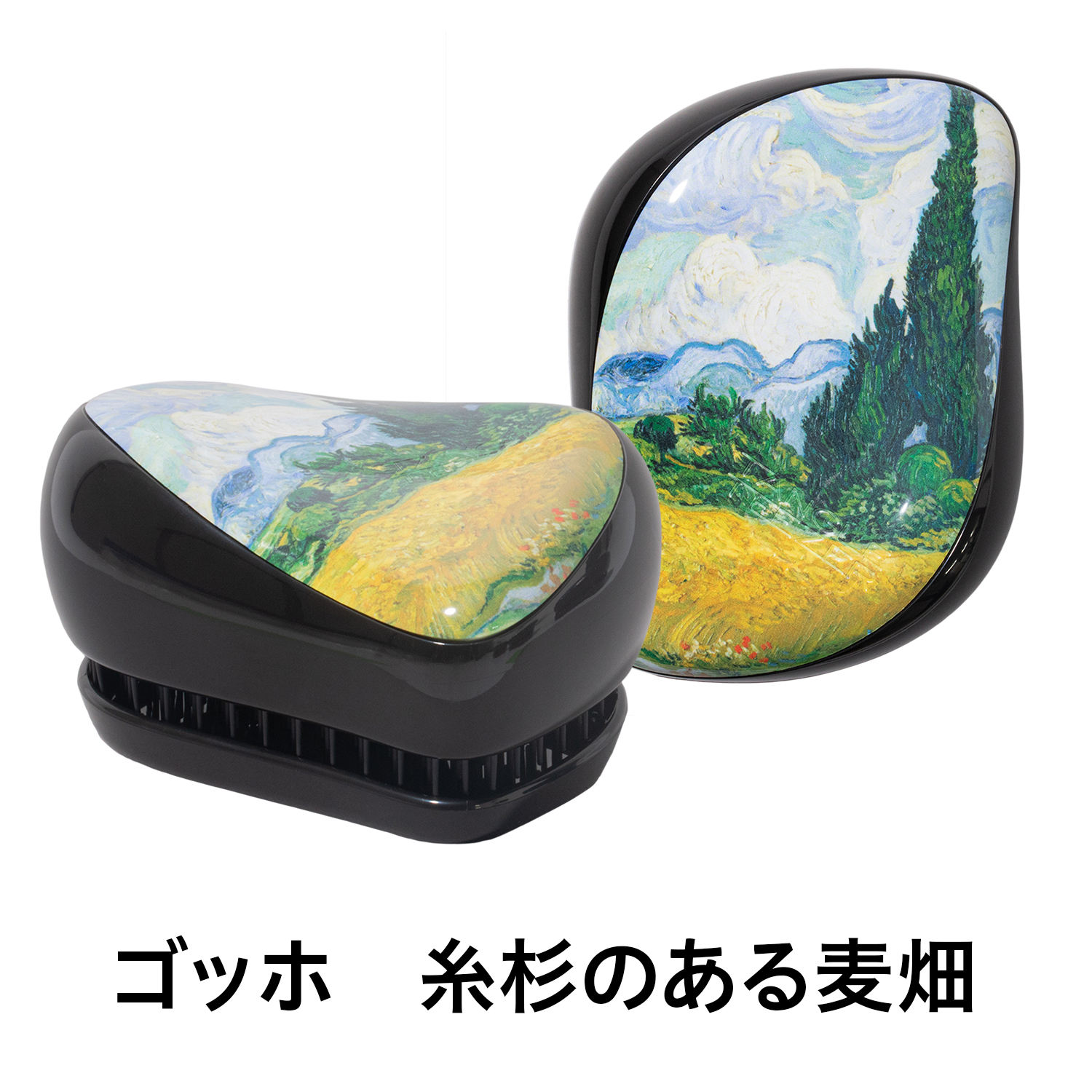 はさん◼️百貨店購入◼️ タングル　TANGLE BLACK コンパクトスタイラー スターブラック – タングルティーザー e-Gift