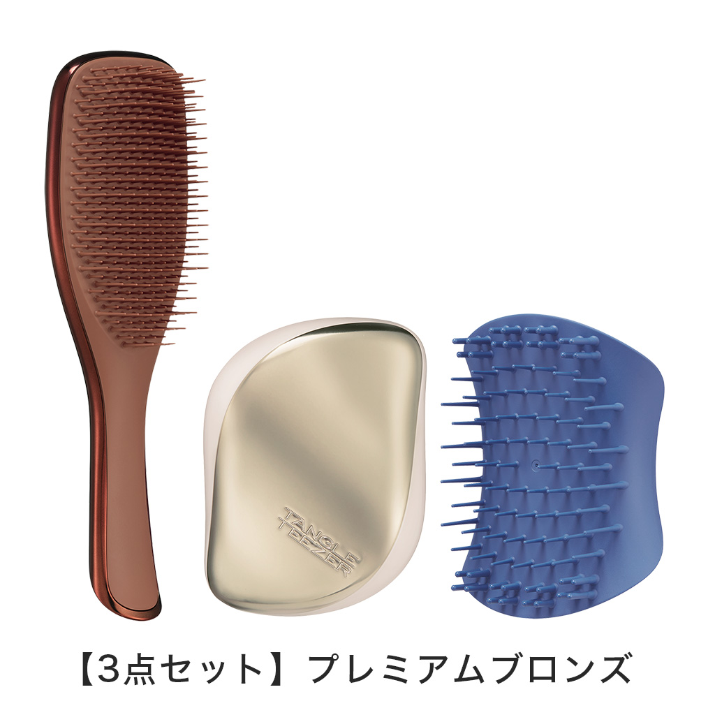 LStyle ダートベアタンブラー 2個セット TANGLE TEEZER 公式 タングルティーザー ギフトボックス 3点