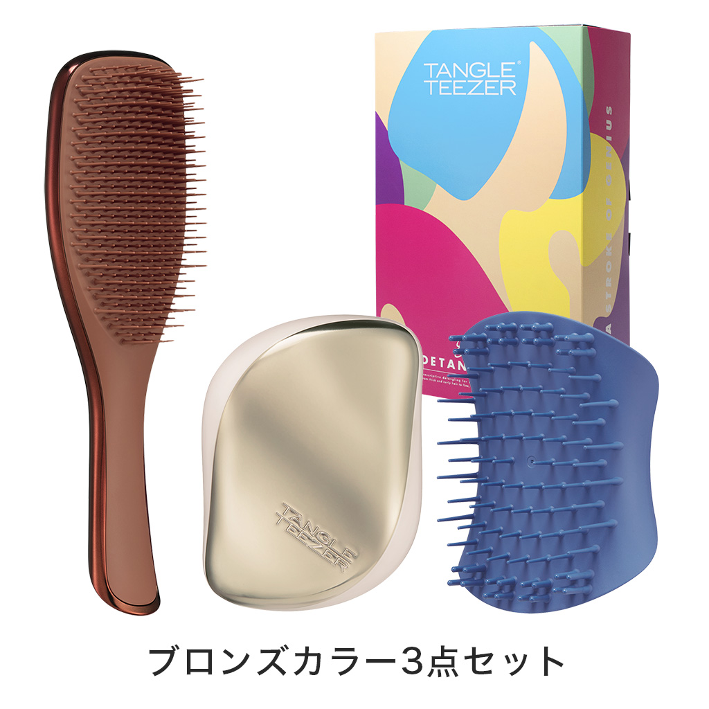 公式 タングルティーザー ギフトボックス 3点セット ヘアブラシ 送料無料 コンパクトスタイラー プレゼント 30代 女性 誕生日 :  giftbox3 : TANGLE TEEZER JAPAN - 通販 - Yahoo!ショッピング