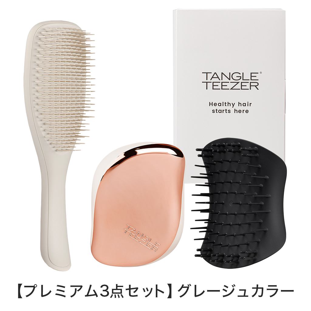 TANGLE TEEZER（タングルティーザー） 公式 ギフト ギフトボックス 2点