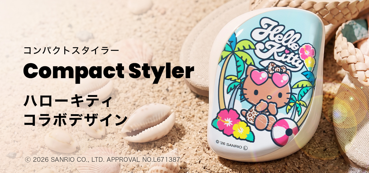 TANGLE TEEZER JAPAN - Yahoo!ショッピング