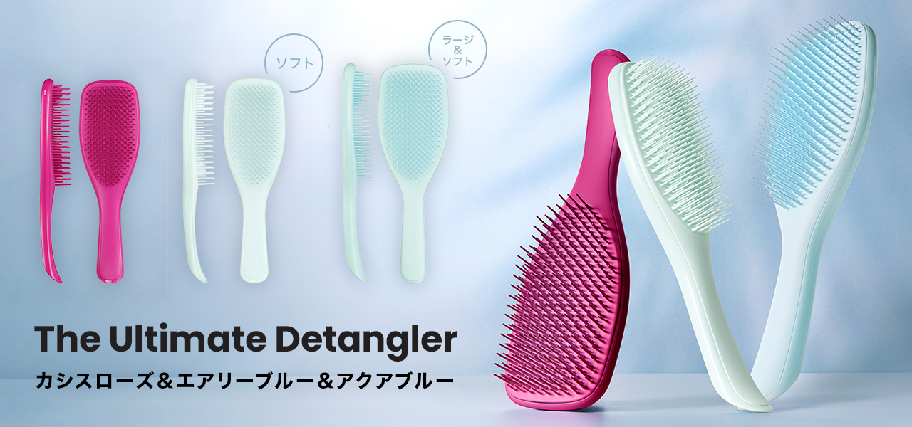 TANGLE TEEZER JAPAN - Yahoo!ショッピング