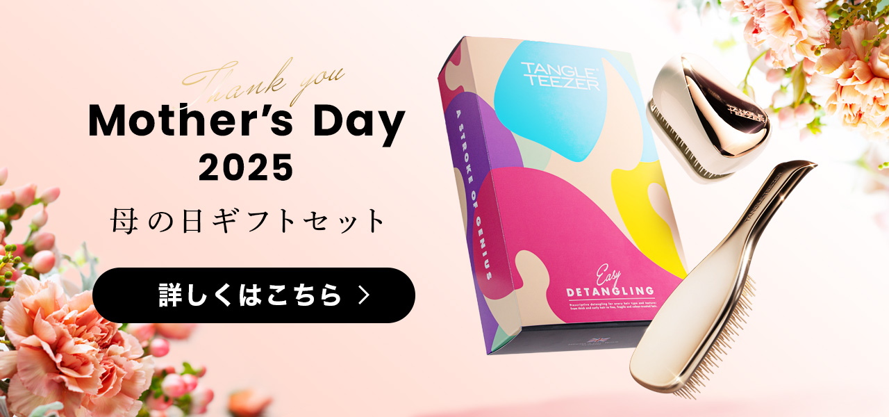 安心健康ライフ / DoWhite+の公式商品情報｜美容・化粧品情報は