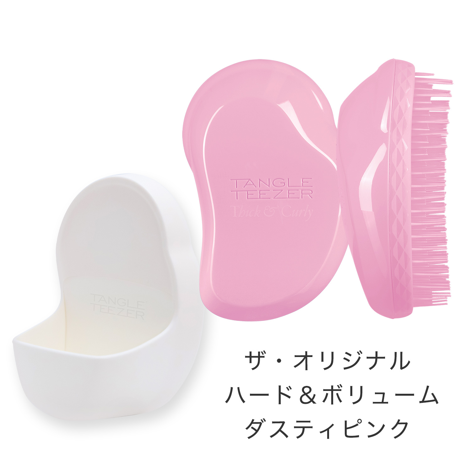TANGLE TEEZER（タングルティーザー） 公式 正規品 タングルティーザー
