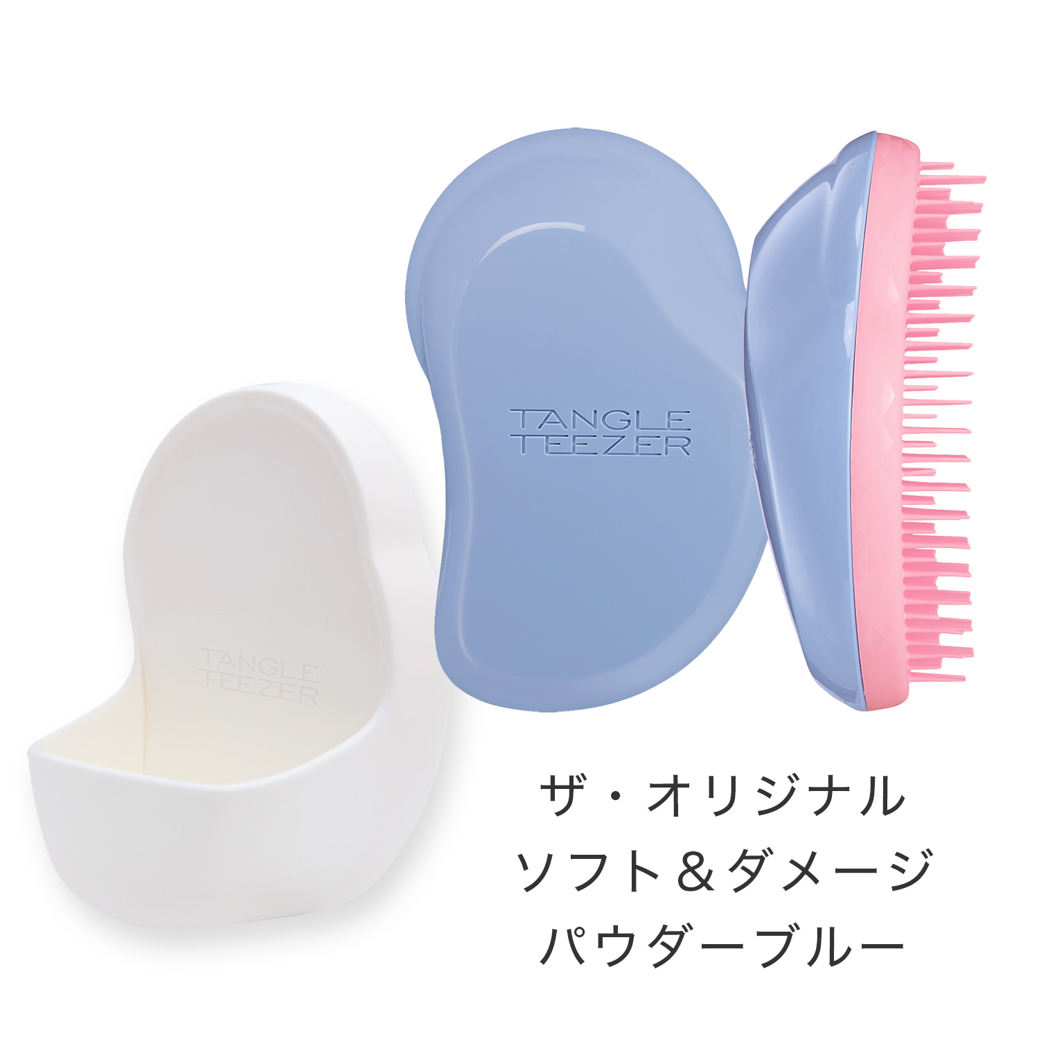 TANGLE TEEZER（タングルティーザー） 公式 正規品 タングルティーザー
