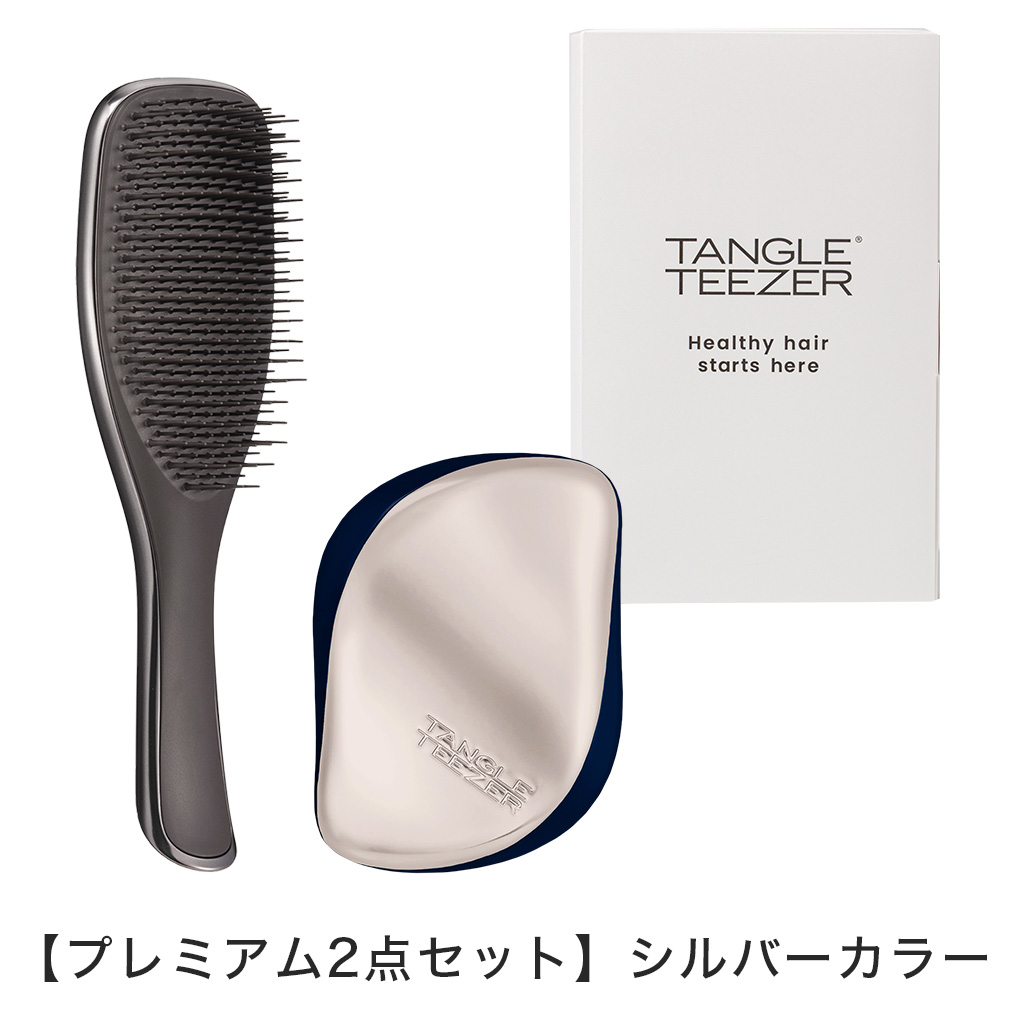 TANGLE TEEZER（タングルティーザー） 公式 ギフト ギフトボックス 2点