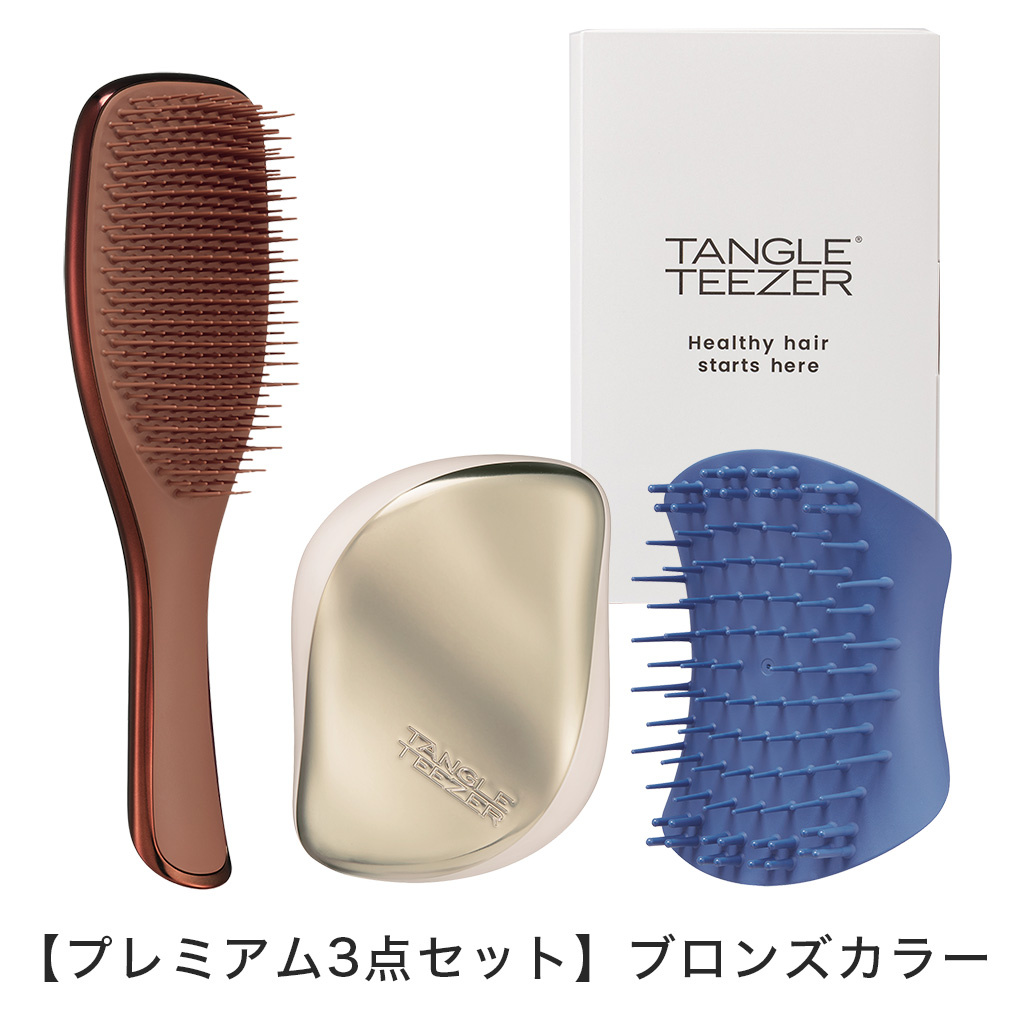 TANGLE TEEZER（タングルティーザー） 公式 ギフト ギフトボックス 2点