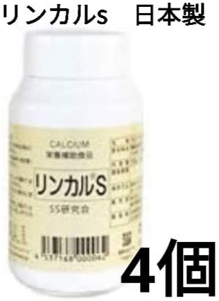 リンカルsのおすすめ人気商品一覧 通販 - Yahoo!ショッピング