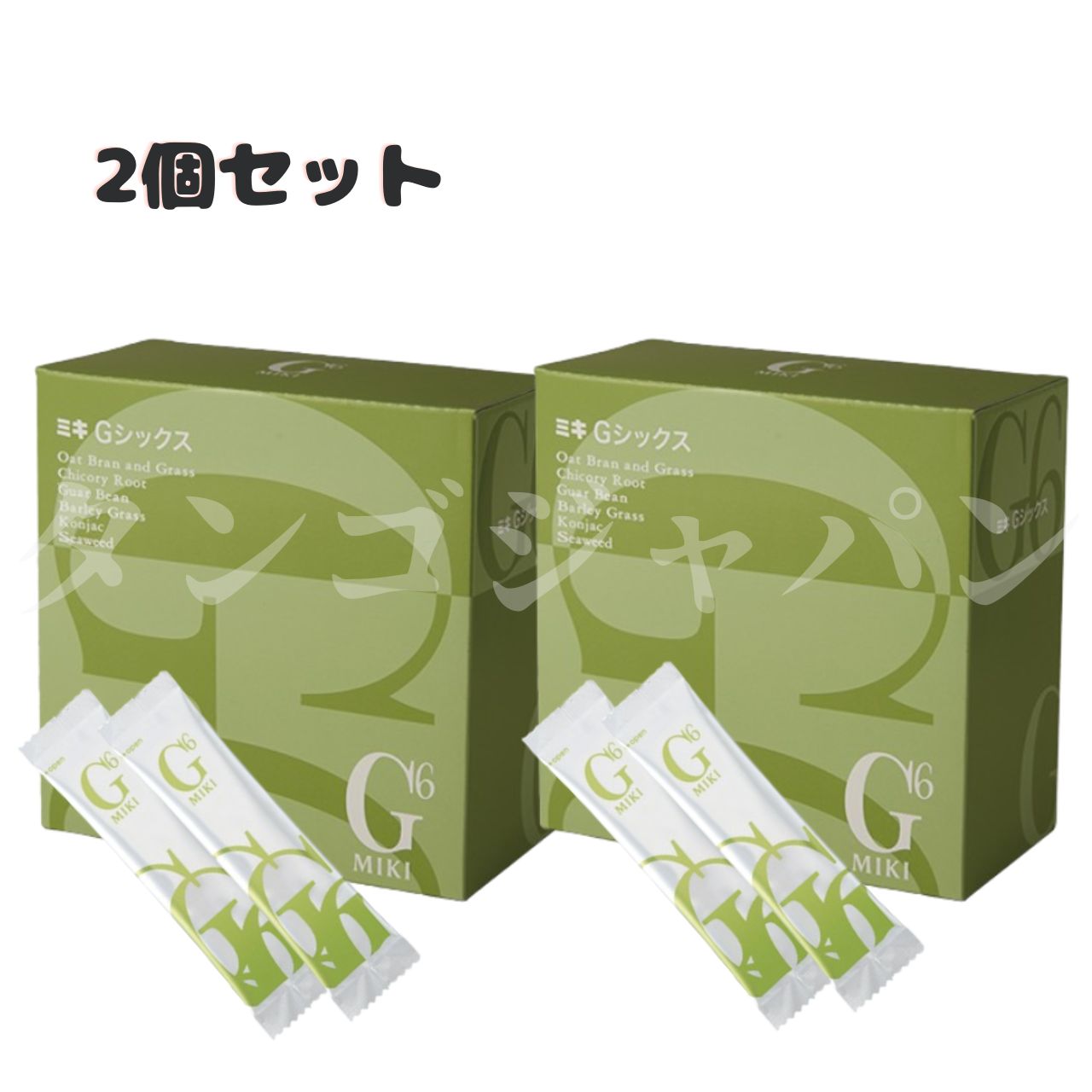 ミキプルーン ミキ G シックス ミキG6 138g(4.6g×30包) プルーン ミキ