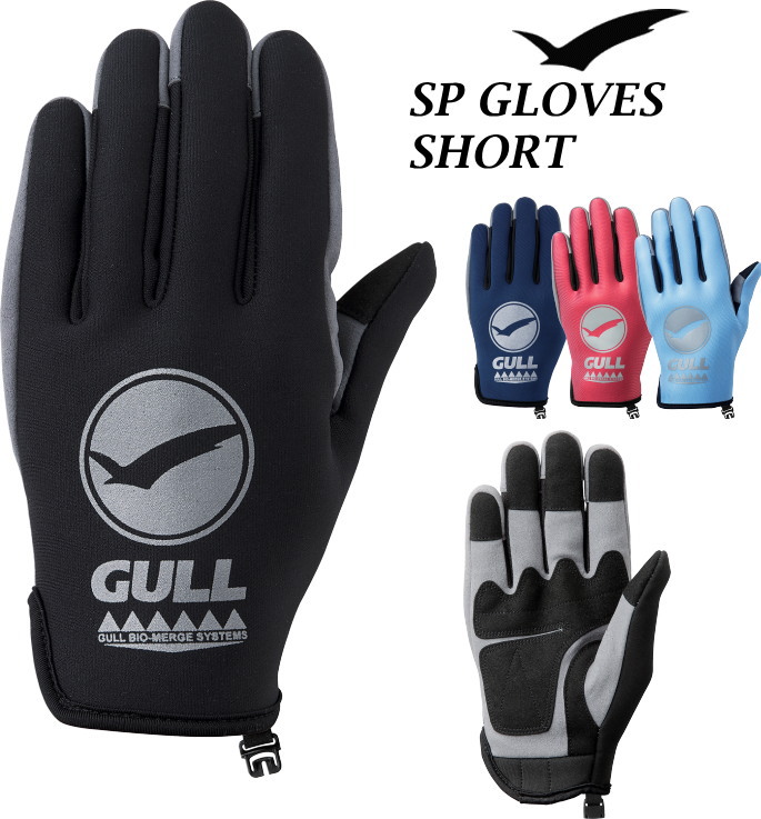 GULLガル、スリーシーズングローブ