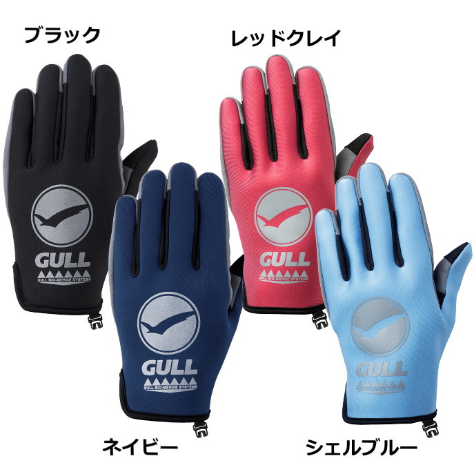 ブラック、レッドクレイ、シェルブルー、ネイビー