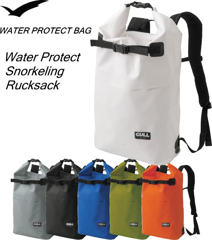 GULL（ガル） 【特価セール】GB-7144 ウォータープロテクト