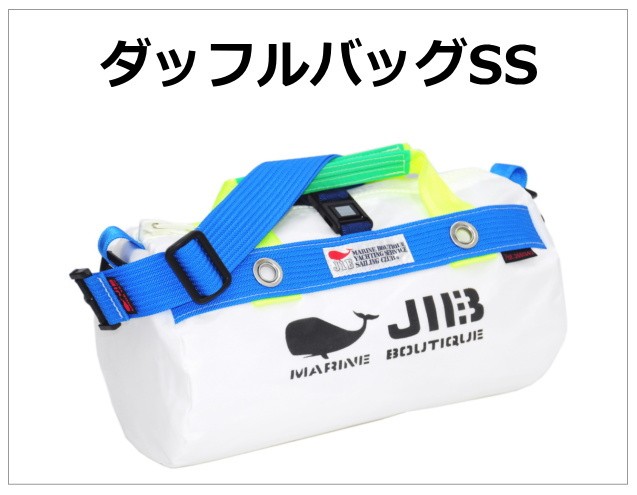 タニダWEBショップ - ▽JIBバッグ｜Yahoo!ショッピング