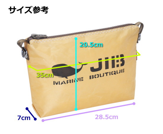 JIB（ジブ） PODS63 SB25MG34 JIB セット販売 ドキュメントポーチS