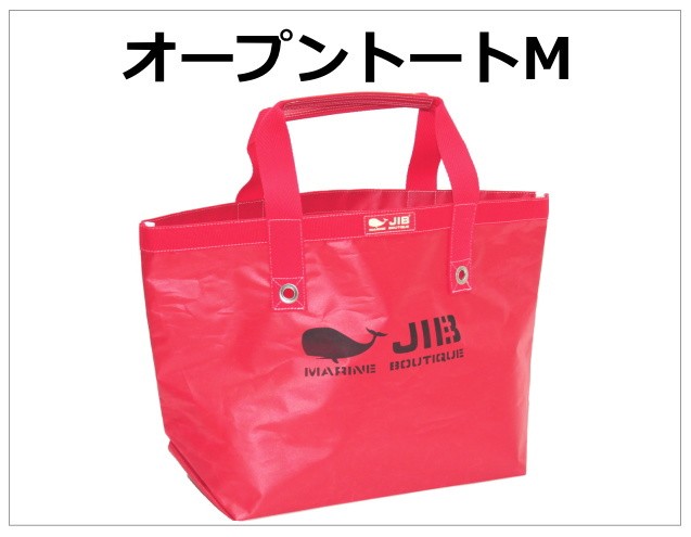 タニダWEBショップ - ▽JIBバッグ｜Yahoo!ショッピング