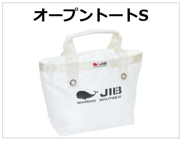 タニダWEBショップ - ▽JIBバッグ｜Yahoo!ショッピング