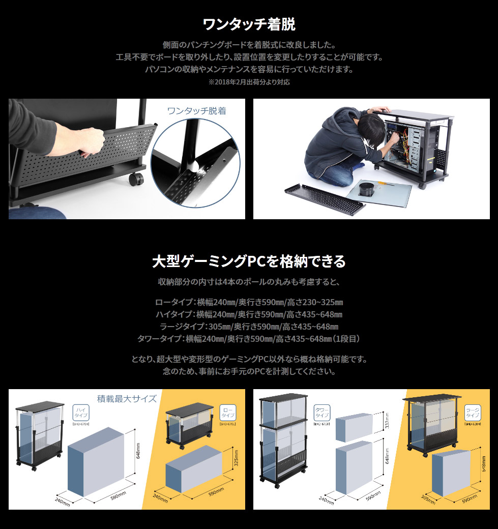 バウヒュッテ 天板昇降式デスク サイドデスク ラックワゴン バウヒュッテ 天板昇降式デスク サイドデスク ラックワゴン