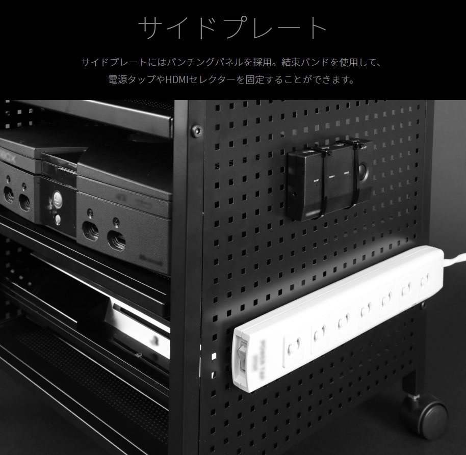 ゲーム機収納ラック スライド棚付 ゲーム機収納に特化した多機能 ゲーム機収納ラック スライド棚付 ゲーム機収納に特化した多機能
