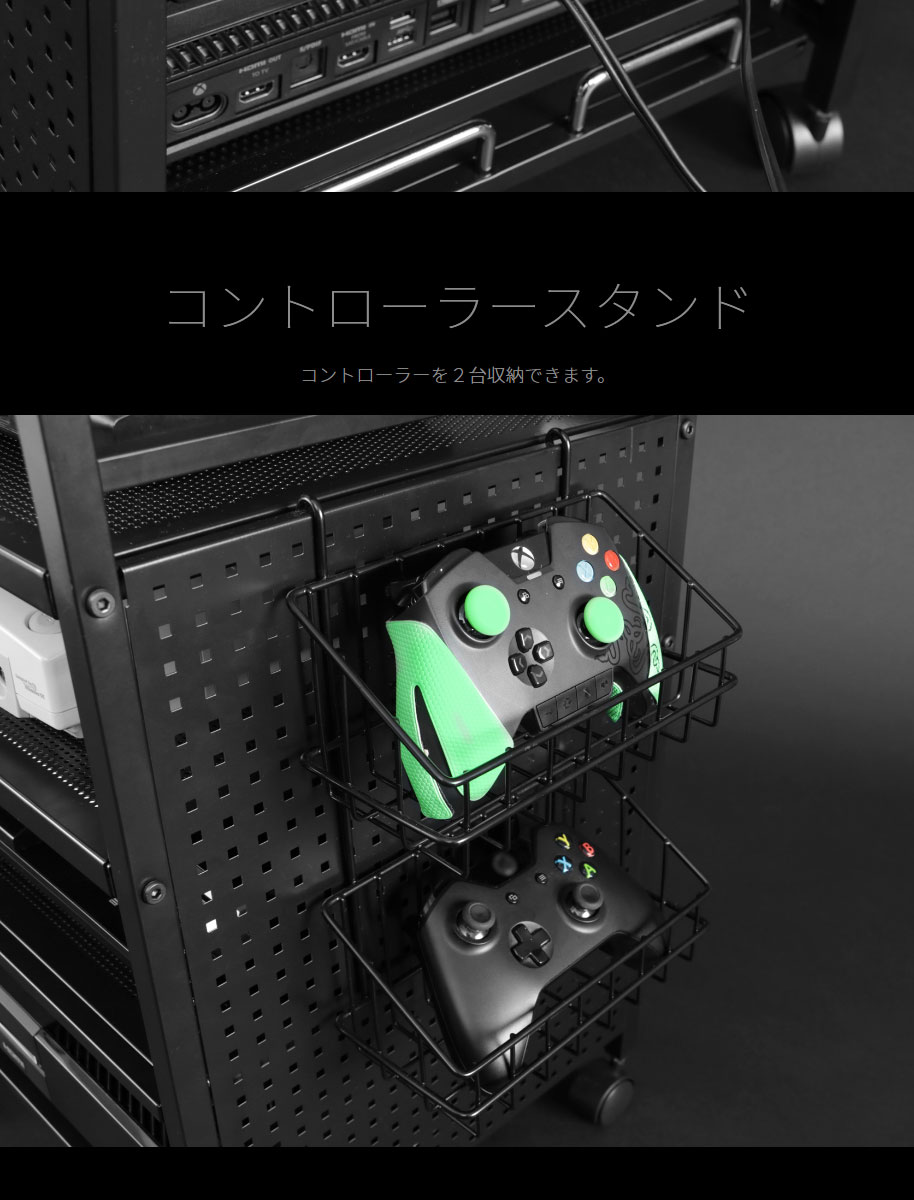 ゲーム機収納ラック スライド棚付 ゲーム機収納に特化した多機能 ゲーム機収納ラック スライド棚付 ゲーム機収納に特化した多機能