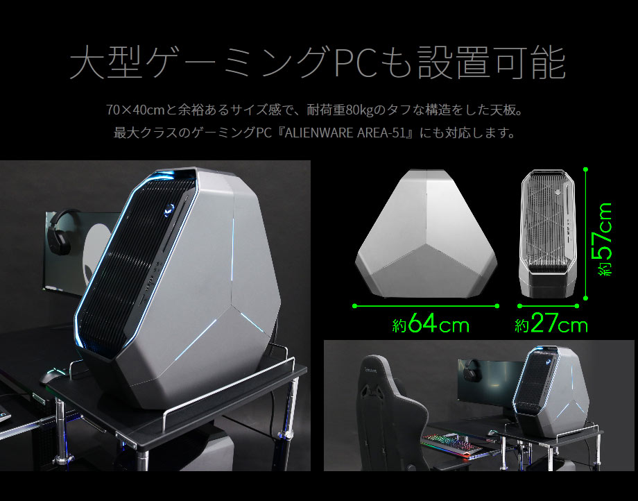 昇降式ワゴン PCディスプレイワゴン 移動式ラックワゴン 新品 送料無料