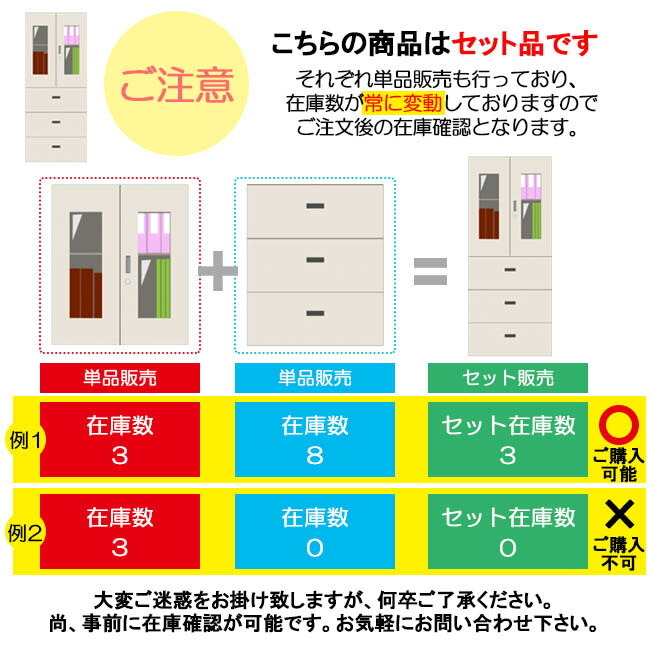 ミーティングチェア 肘付き 会議椅子 カンチレバー脚 クロムメッキ