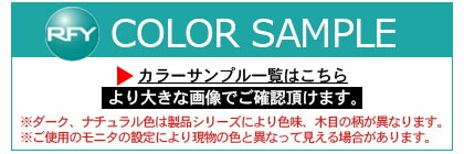 杖置き付き荷物置き 受付カウンター 杖ホルダー ステッキ つえ 手荷物