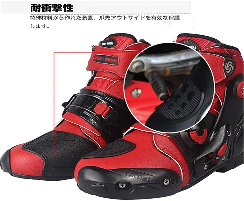 レーシングブーツオートバイ靴バイクシューズ　バイク用品ツーリングシューズ27.5 バイク用ブーツ ライディングブーツ ライディングシューズ ショート