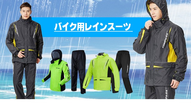 谷村通販 - Yahoo!ショッピング