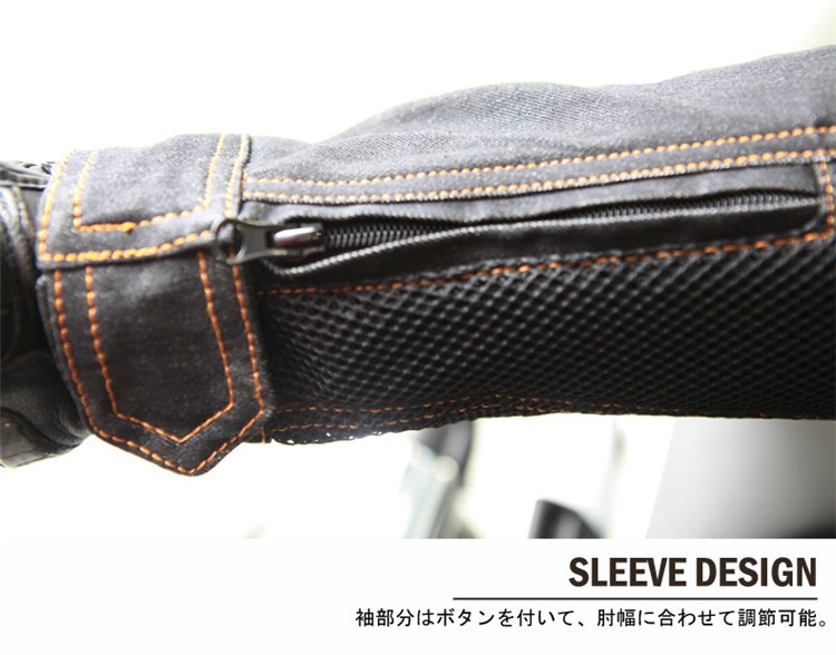 BENKIAバイクジャケット メッシュジャケット 春夏秋 レーシング 登録