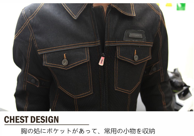 BENKIAバイクジャケット メッシュジャケット 春夏秋 レーシング 登録