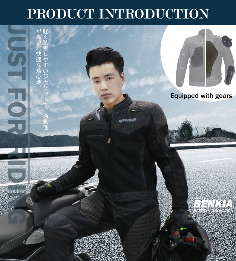 BENKIA ライディングジャケット パンツ BENKIAバイクジャケット メンズ 春夏秋 通気性が抜群 登録商標番号
