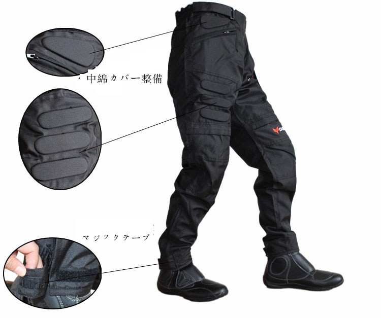 DUHANバイクジャケット パンツ 2点セット 上下セット 春 秋 冬