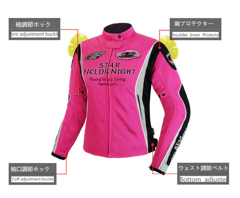 バイクジャケット メッシュジャケット プロテクター装備 バイクウェア