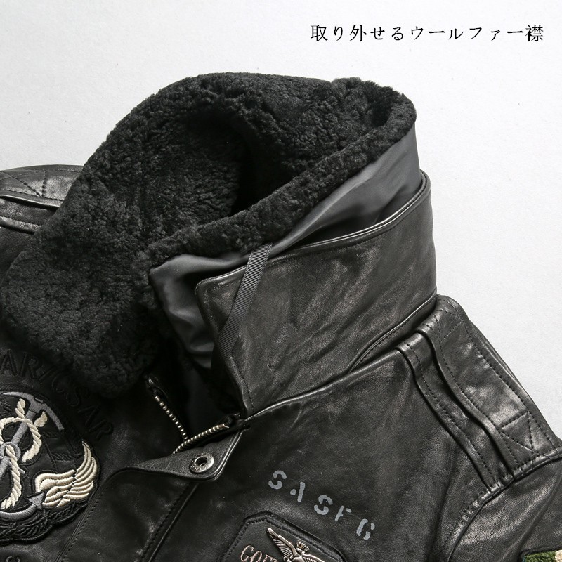 ラム革ジャケット ジャンパー 刺繍 ワッペン 本革ジャケット ウール