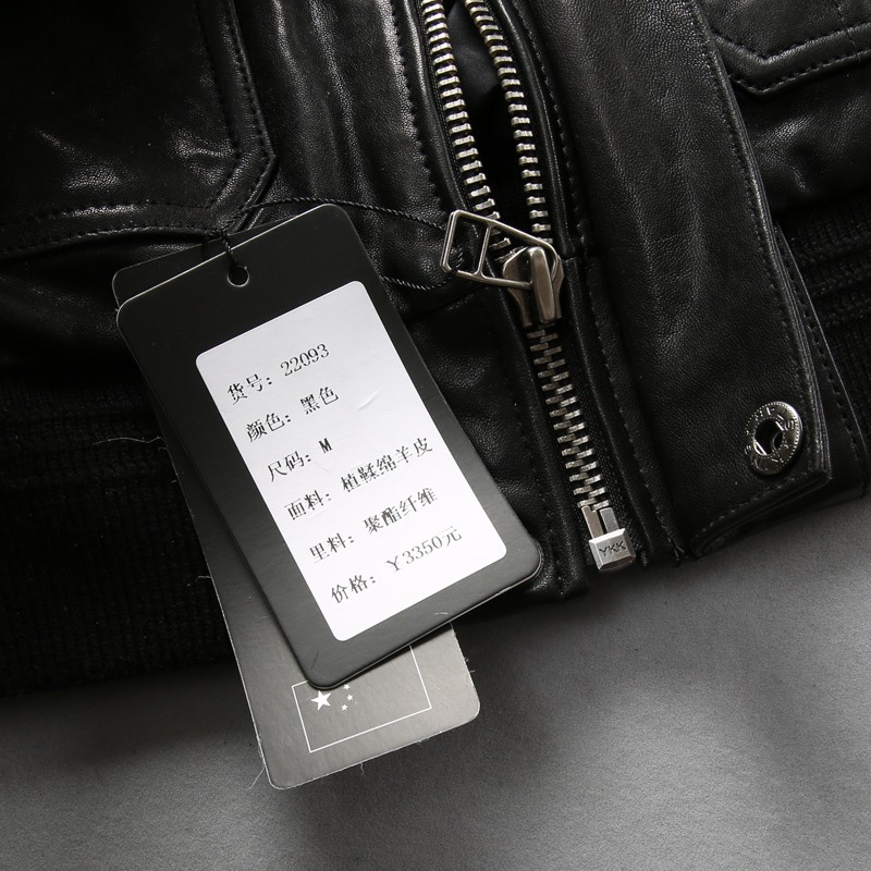 [美品/XL] ラムレザー キルティング レザージャケット 刺繍ワッペン ラム革ジャケット ジャンパー 刺繍 ワッペン 本革ジャケット ウール