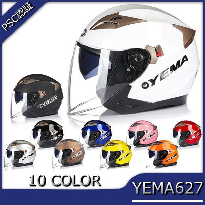 yema627 ジェットヘルメット バイクヘルメット 半キャップ ダブルシールド 半帽 バイク用 男女兼用 バイク PSCマーク規格品 全10色 : yema627:谷岡商店 - 通販 - Yahoo!ショッピング