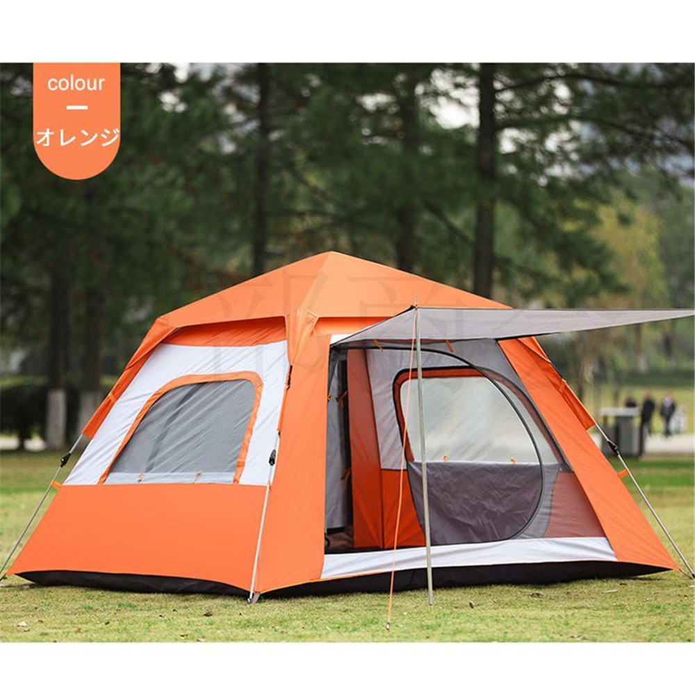 テント ワンタッチテント 自動式テント 大型 3-6人用 軽量 キャンプ 