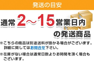 ブルックフィールド スピンドル ＨＡ／ＨＢ２ ＳＵＳ３０２製 HV2/1個