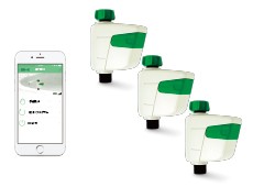 グローベン 自動散水 スマプロBTスマホ操作で簡単水やり