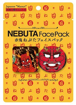 メール便送料無料】赤鬼ねぶたフェイスパック×3枚セット/NEBUTA
