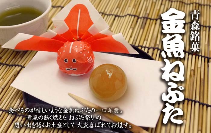 公式】 静岡・山梨特産品うまちょく便 | 柑橘類 l 黄金柑 甘夏