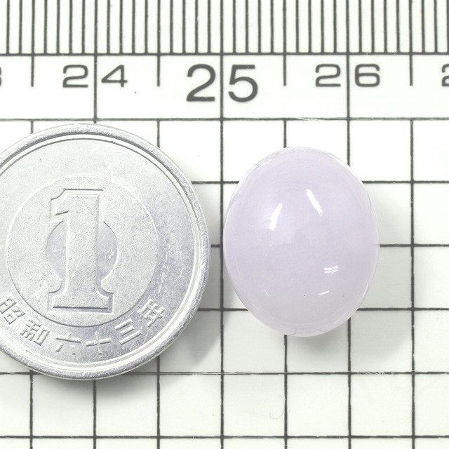 ラベンダーヒスイ ルース 11.003ct 日本宝石科学協会ソーティング付 11