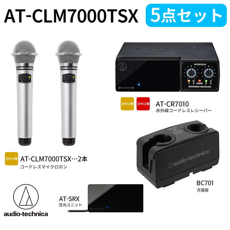 オーディオテクニカ（audio-technica） オーディオテクニカ audio
