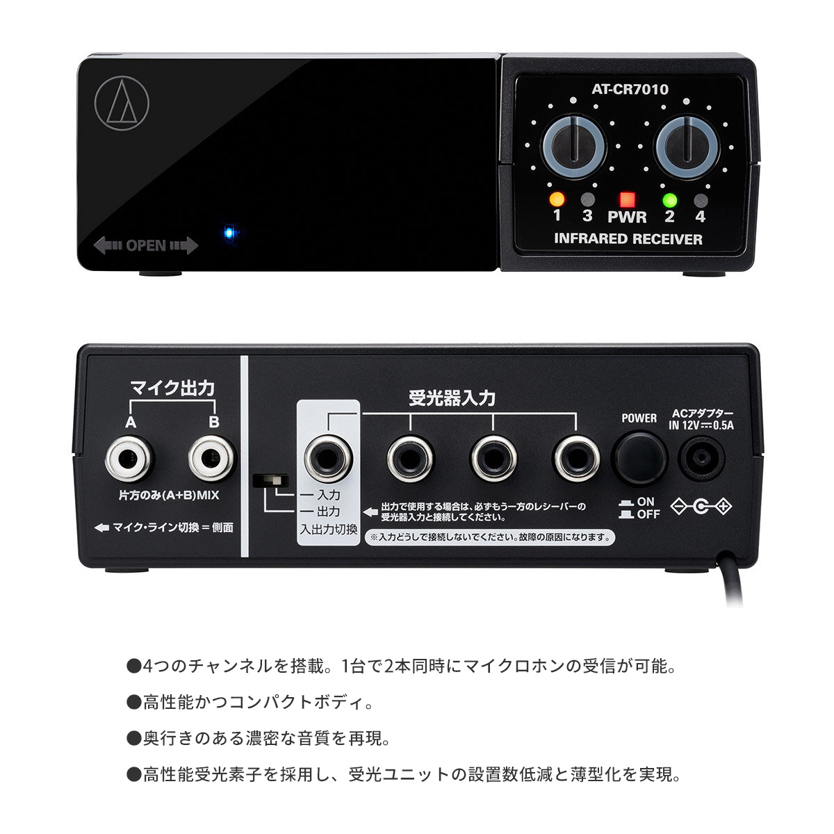 オーディオテクニカ オーディオテクニカ(audio-technica)AT オーディオテクニカ オーディオテクニカ(audio-technica)AT